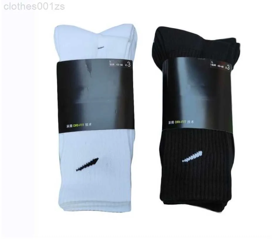 Socks Women Mens All Bawełna klasyczna czarno -biała kostka Oddychająca mieszana piłka nożna projektant mody High Qualitydbec