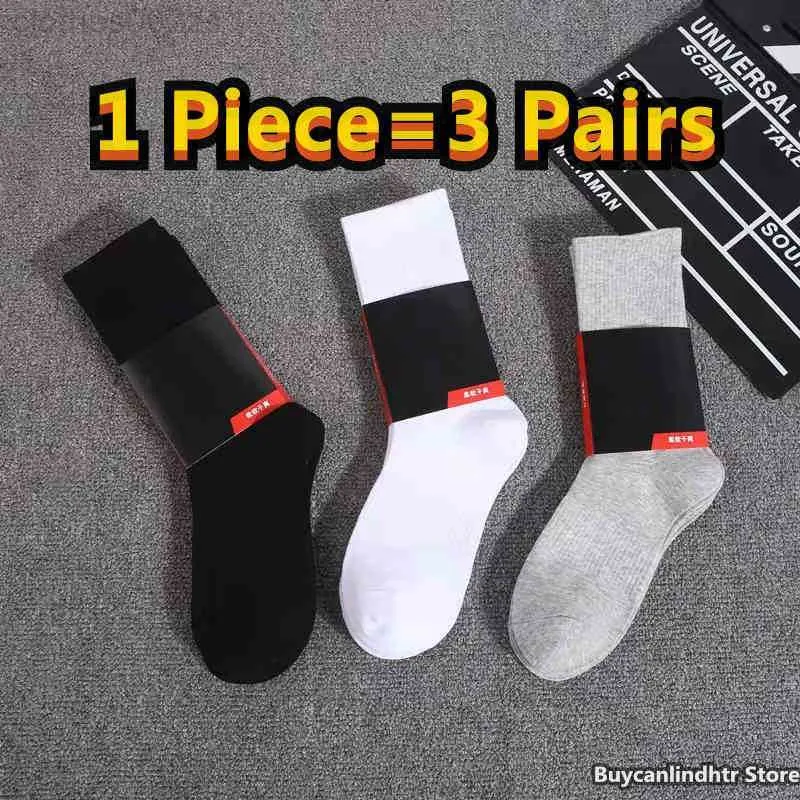 Mens Socks Women Men High Quality Cotton All-Match Classic Ankle Hook Bortable Black and White Mixing Football Basketball Sports Sock 7Mzm7Mri