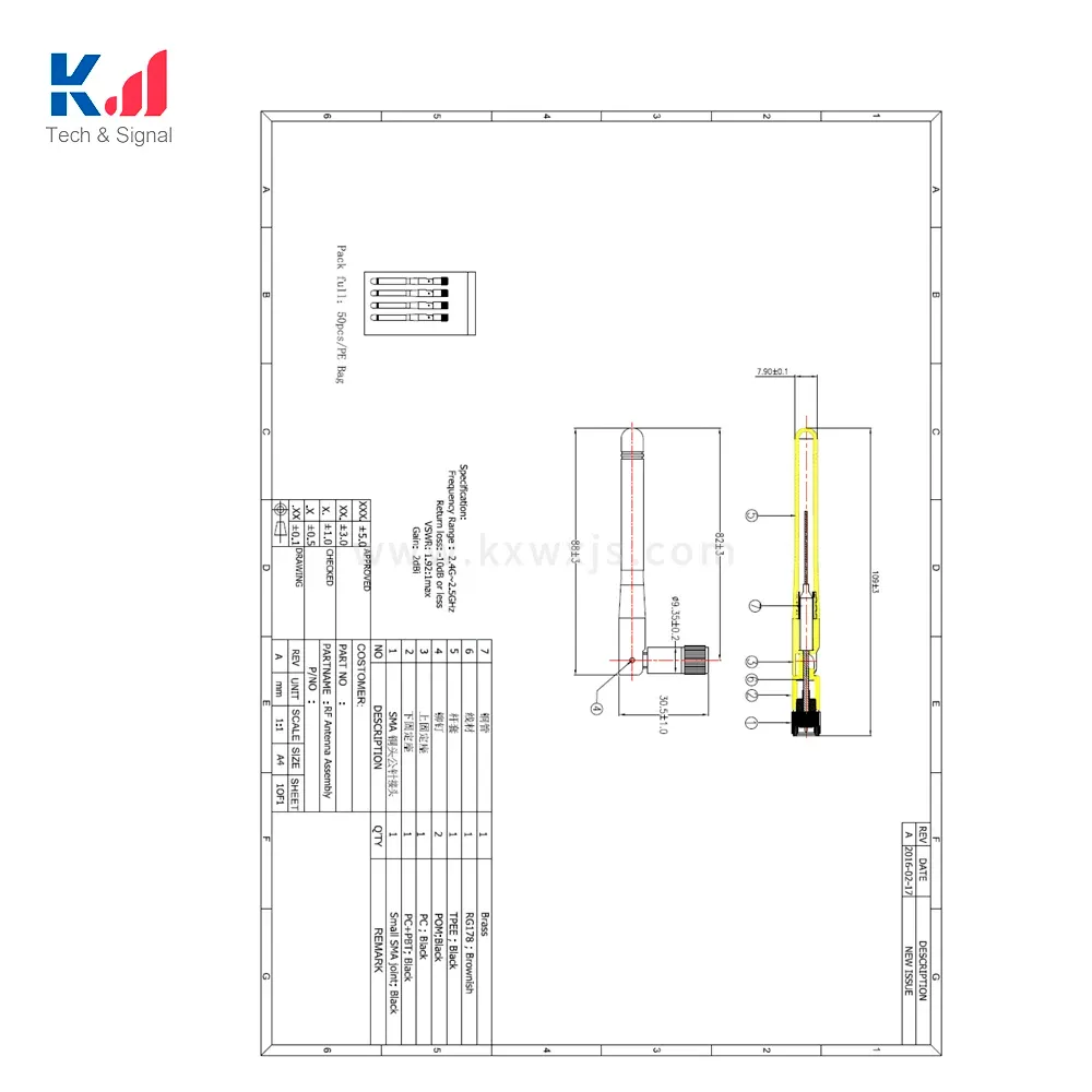 Small SMA antena outdoor magnetic 2.4g wifi helical antenna 24ghz wireless routing omnidirectional high gain antennas