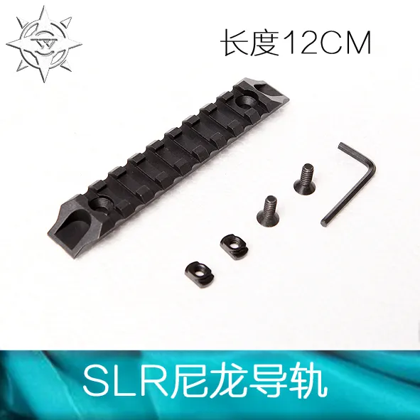 Nylon rail 20mm M-LOK universal Keymod precision SLR Jinming soft egg gun M4 modification accessory