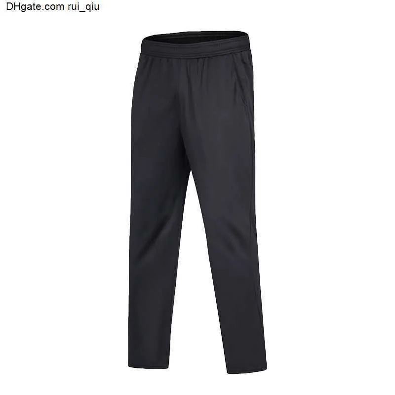 LU-1625 Designer Men's Sweatpants Korean Casual Slim-fit Pants Solid Color Sports Pants