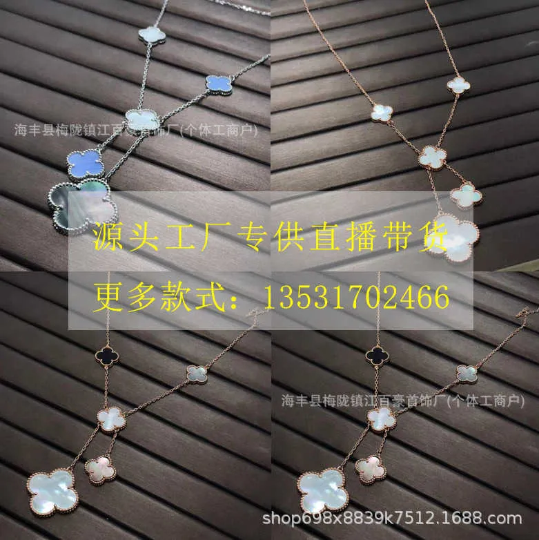 Designer Necklace VanCF Necklace Luxury Diamond Agate 18k Gold Four leaf clover V-gold family flower thick necklace flower pendant natural jade