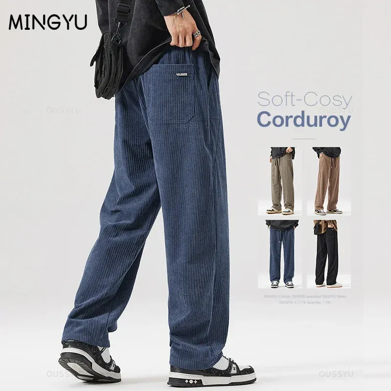 Брюки MINGYUMМужские повседневные брюки из мягкого вельвета, свободные прямые шнурки, эластичный пояс, корейские синие брюки, брендовая одежда M4XL