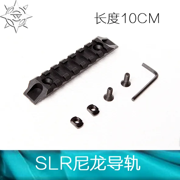 Нейлоновая направляющая 20 мм M-LOK, универсальная прецизионная SLR-камера Keymod, мягкий пистолет для яиц Jinming, аксессуар для модификации M4