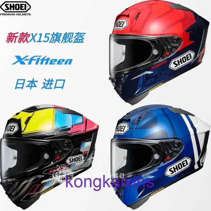 Hoge kwaliteit Nieuwe Japanse SHOEI X15 Vier Seizoenen Track Marquis Rode Mier 7e Generatie Zhaocai Kat Motorhelm