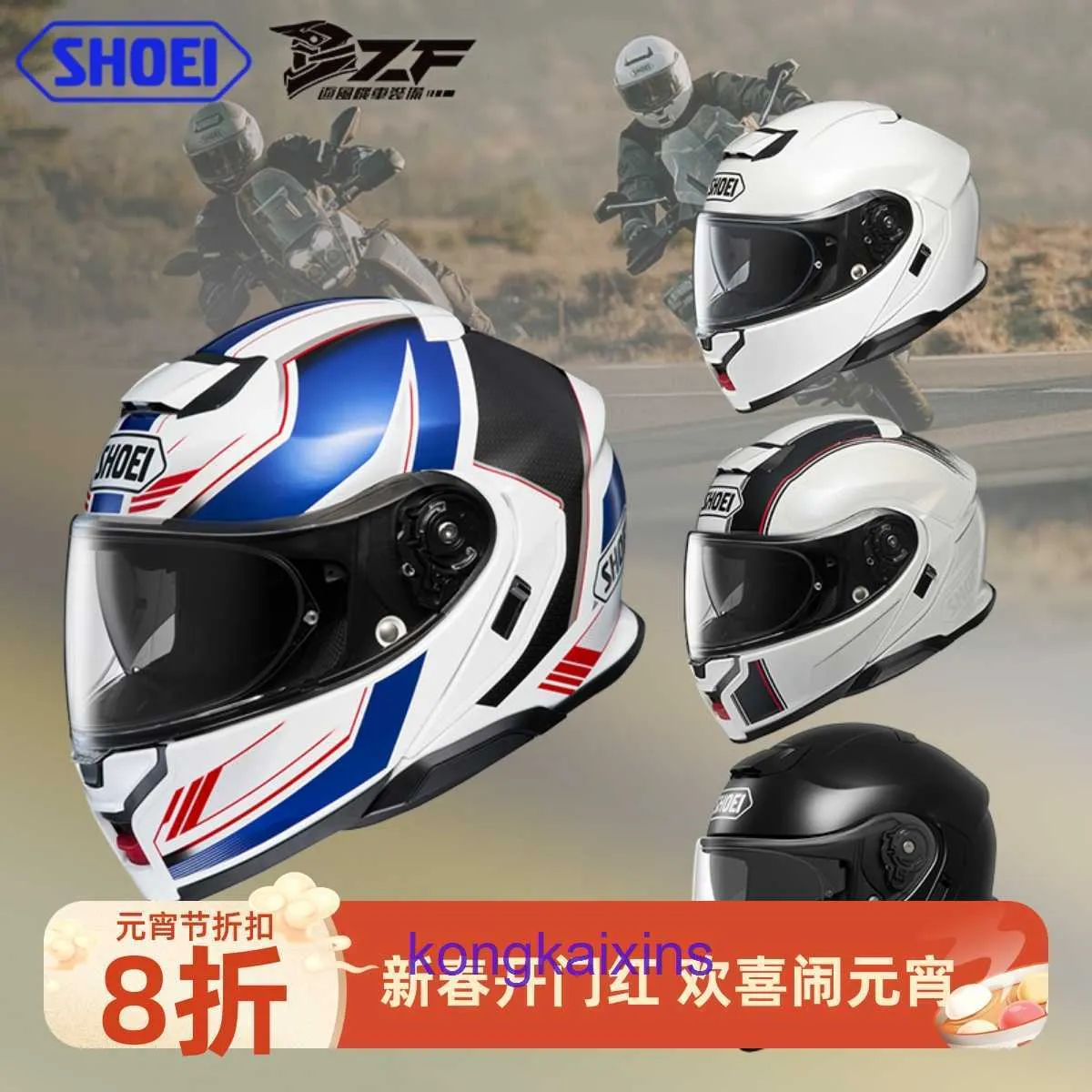 Casque de moto professionnel haut de gamme SHOEI Casque Ouvert NEOTEC 3ème Génération Double Tête de Miroir Moto Anti-buée Quatre Saisons Hommes et Femmes Croisière