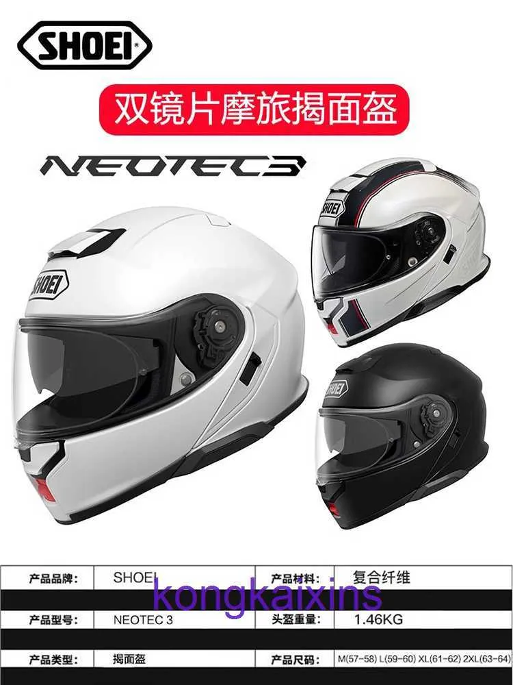 Top professional motorcycle helmet SHOEI NEOTEC 3 Unveiled Helmets for Men and Women Motorcycle Full Dual Lens Anti fog Tours Four Seasons