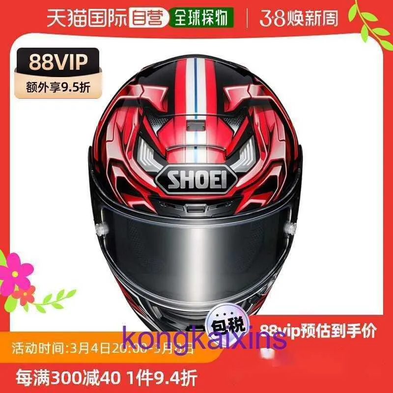 Casco Shoei SHOEI X14 per motociclismo leggero di alta qualità per posta diretta giapponese per uomo e donna