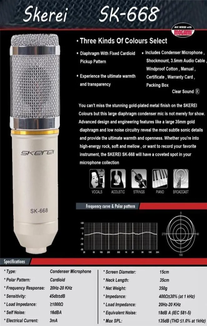 Genuine High Performance Skere SK 668 Cardioid Directivity Professional Wired Computer Recording Studio Condenser Microphone3216124