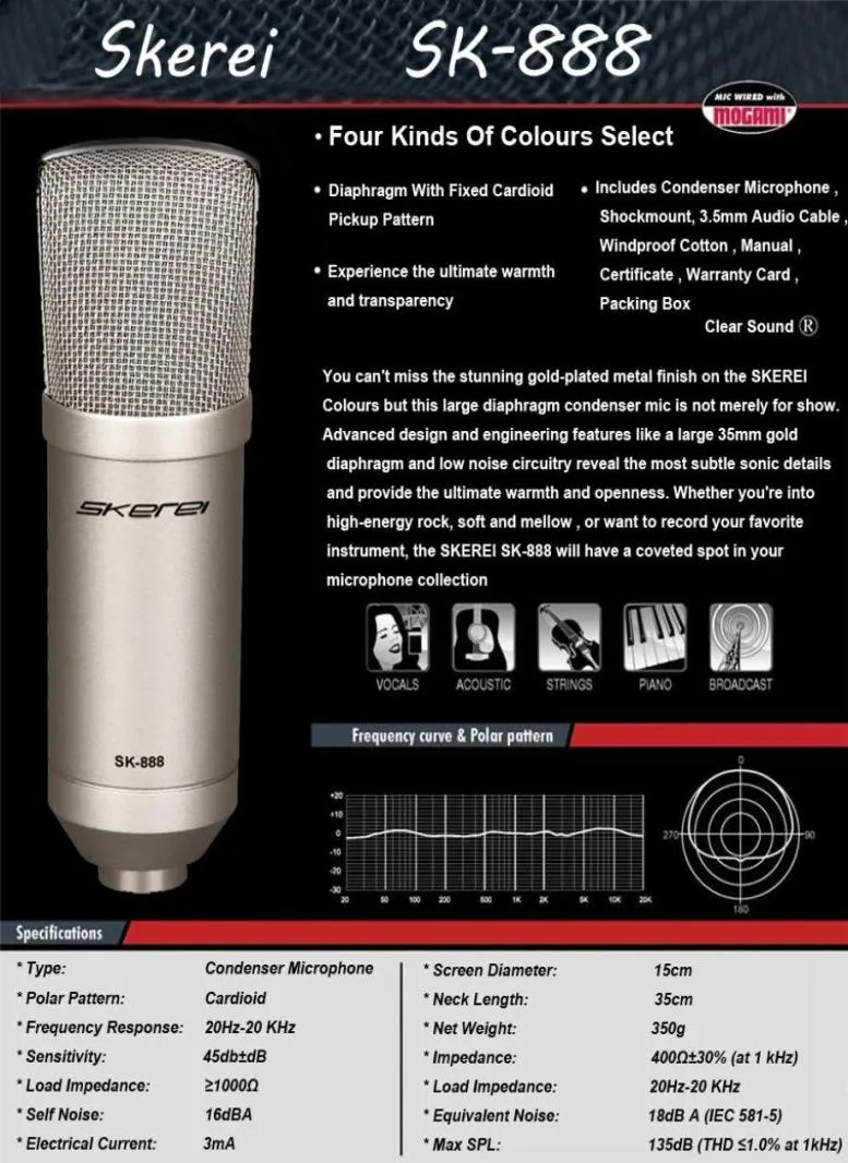 Skerei SK888 Top Quality Professional Wired Cardioid Directivity Computer Studio Recording Condenser Microphone For Studio Stage4558553