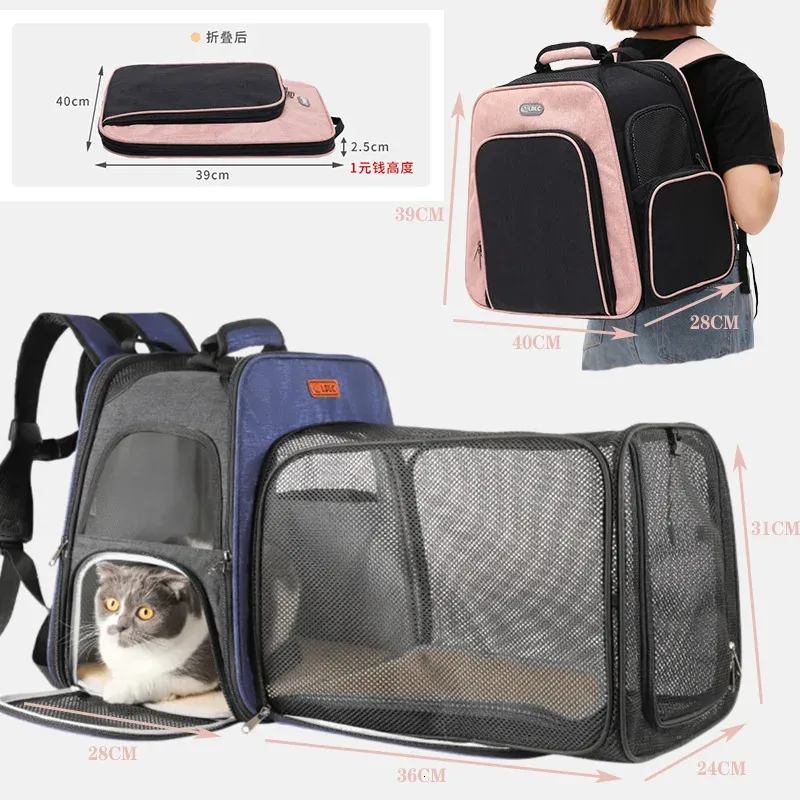 Cat Bag Plecak Cat Plecak duża pojemność Hurtownia Przenośna składana torba zwierząt domowa torba pies plecak torba do zwierząt 240226