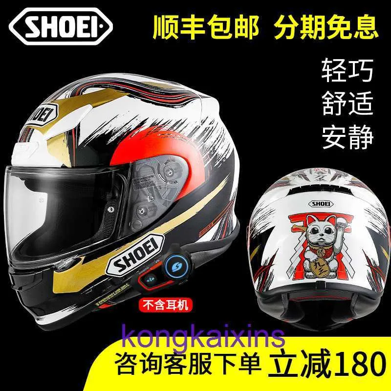 Shoei – casque complet de moto z7 z8, haute qualité, mâle, certifié 3c, rallye, gris, chat porte-bonheur, grue, fourmi noire