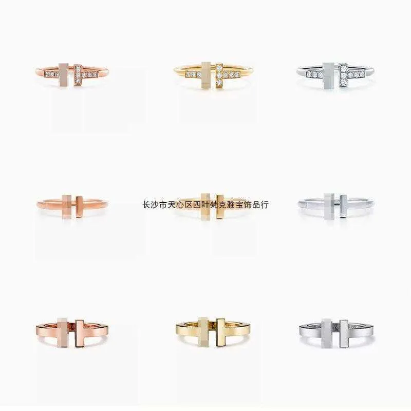 Popular T-house s925 sterling silver classic double T gold plated diamond set minimalist style celebrity matching ring versatile ring hip-hop