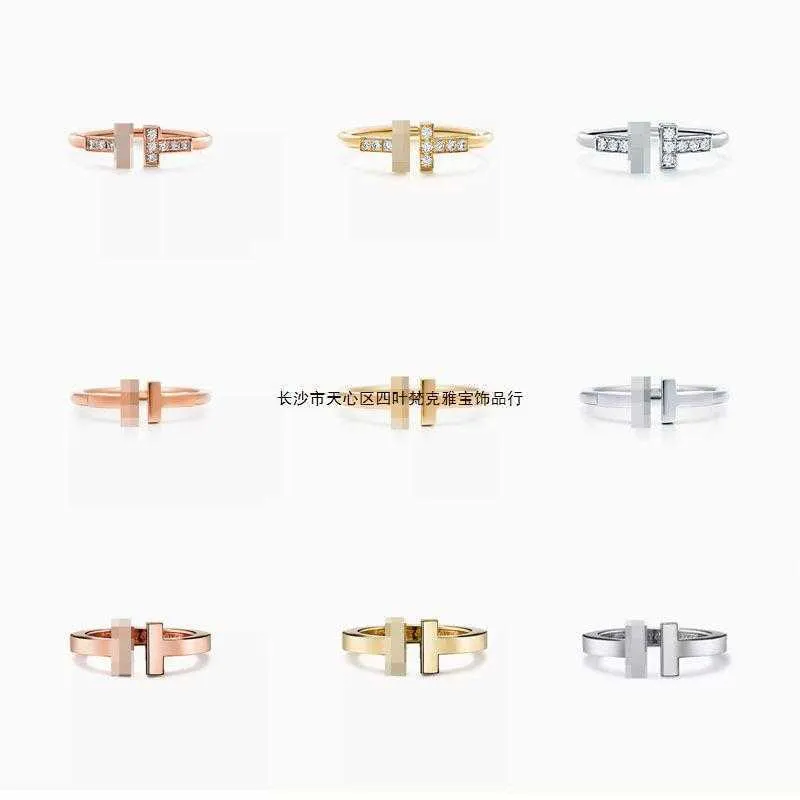 Populaire T-house s925 sterling zilveren klassieke dubbele T vergulde diamanten set minimalistische stijl celebrity bijpassende ring veelzijdige ring hiphop