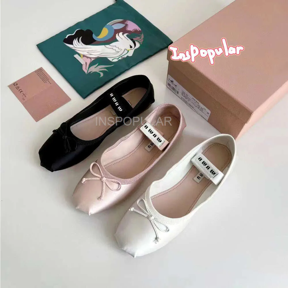 靴 MIU MIU Vinyl Ballet Flats 37 1/2 28100950_57648714_322.jpg