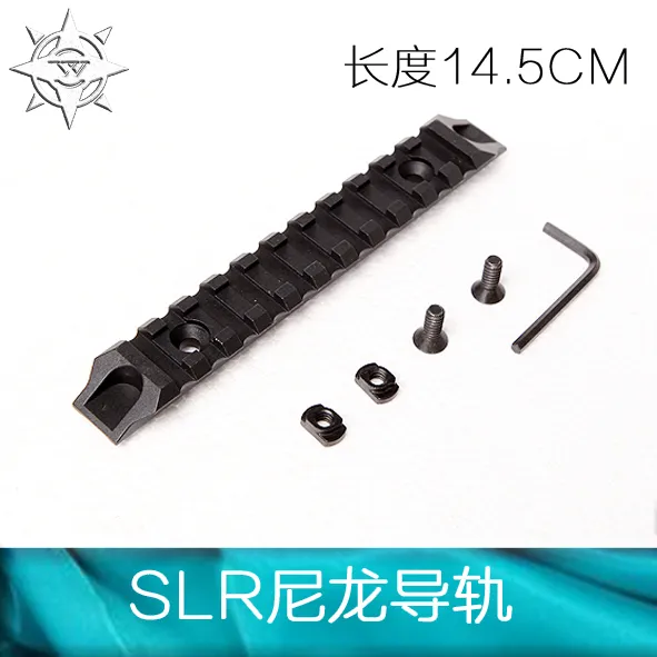 Nylon rail 20mm M-LOK universal Keymod precision SLR Jinming soft egg gun M4 modification accessory