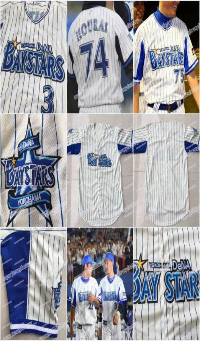 Yokohama Baystars Baseball Jerseys 3 11 74 Anpassade Yokohama Baystars Alla spelare eller nummer Stitch sydd högkvalitativ vintage tröja5617576