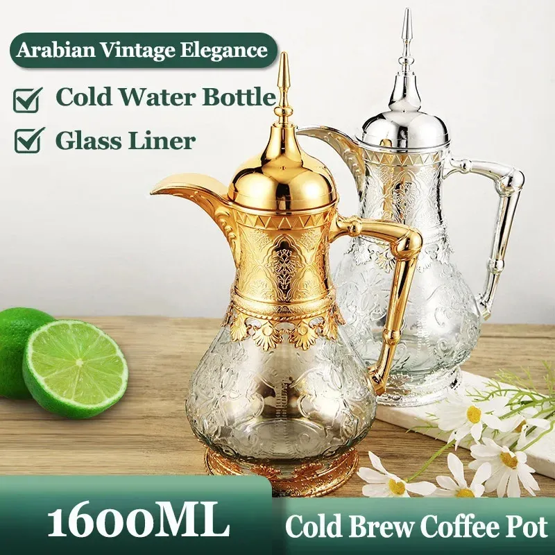 1.6L Estilo Árabe Pote de Café Suco Chaleira Garrafas de Água Frio Brew Pots Cozinha Vintage Coffeeware Teaware para Reunião Familiar 240220