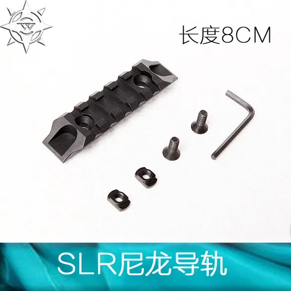 Nylon rail 20mm M-LOK universal Keymod precision SLR Jinming soft egg gun M4 modification accessory