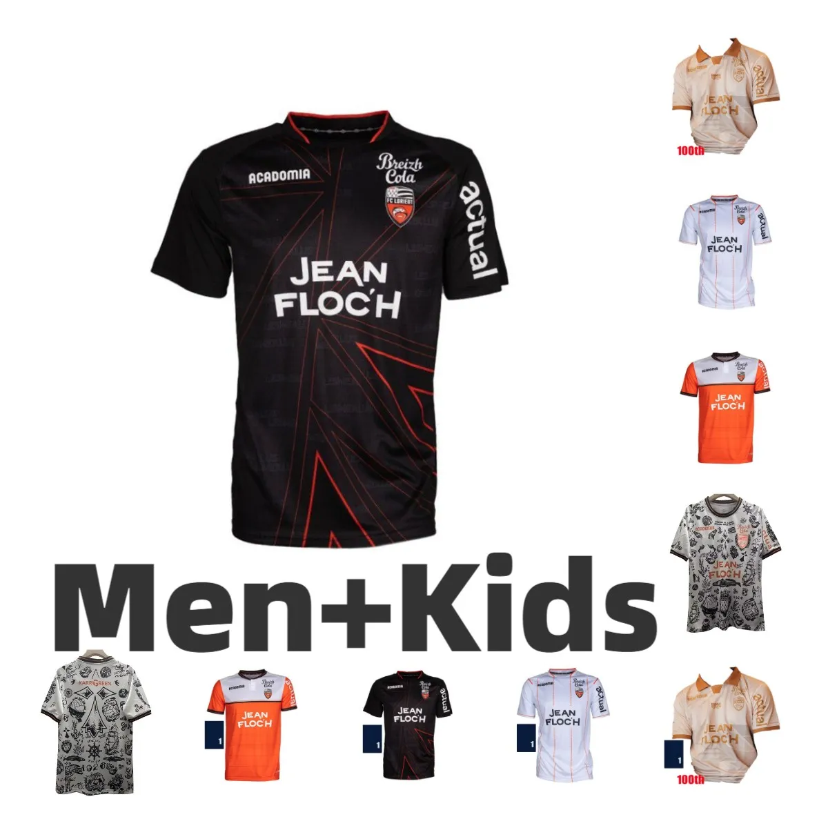 2024 2025 FC Lorient Club Ensembles complets 100ème Maillots de football GRBIC HAMEL Version spéciale Anniversaire du stade Radovanovic DELAPLACE BOISGARD ABERGEL FONTAINE Chemise haut