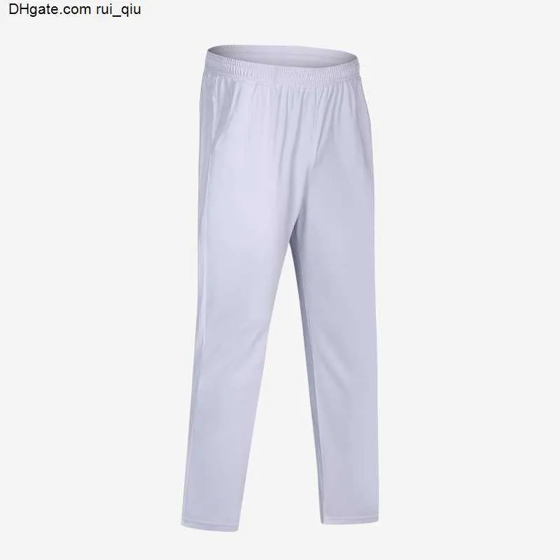 LU-1625 Designer Men's Sweatpants Korean Casual Slim-fit Pants Solid Color Sports Pants