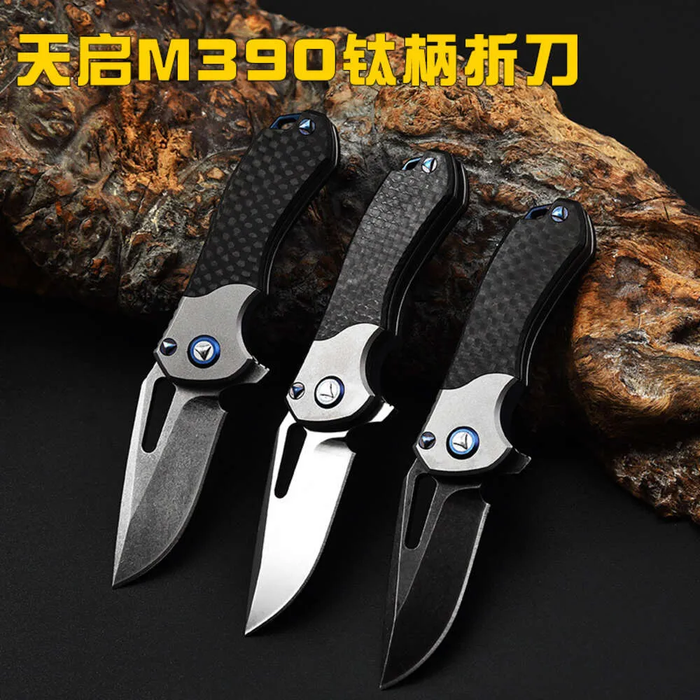 Hot Selling High Quality Multifunctional Small Knives Självförsvar Tools Classic Portable EDC Defense Tool Keychain Knives 914328