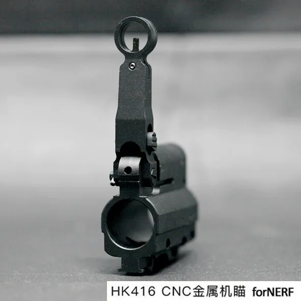 Model speelgoed Sijun HK416 metalen luchtstoelaccessoires CNC opklapbaar zicht aan de voorkant Spannende metalen stabilisatorring aan de voorkant