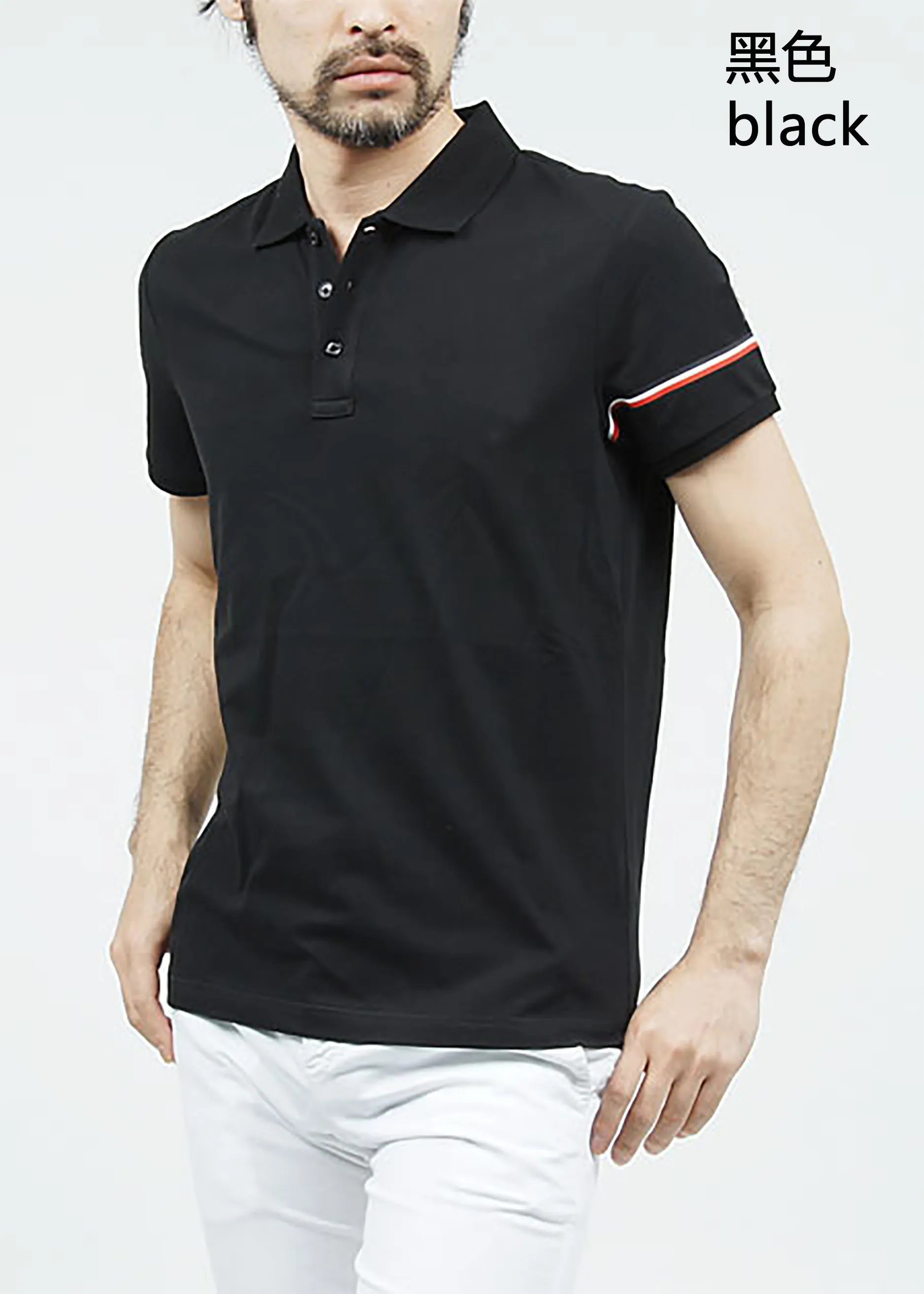 2024 Nuovo tre colori Polo manica corta da uomo T-shirt stile all'aperto per il tempo libero T-shirt da uomo Designer di marca Camicia di alta qualità T-shirt Moda Street Camicia da uomo Top