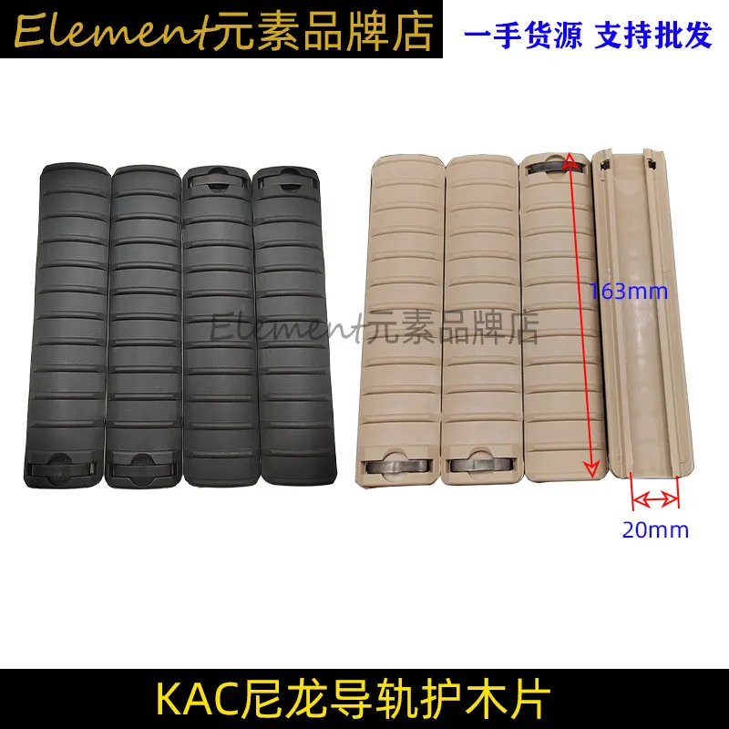 Kac Nylon Woodguard Sheet Jinming BD556 KAC Anpassad 20mm Rail M16 Fish Bone Protection Sheet