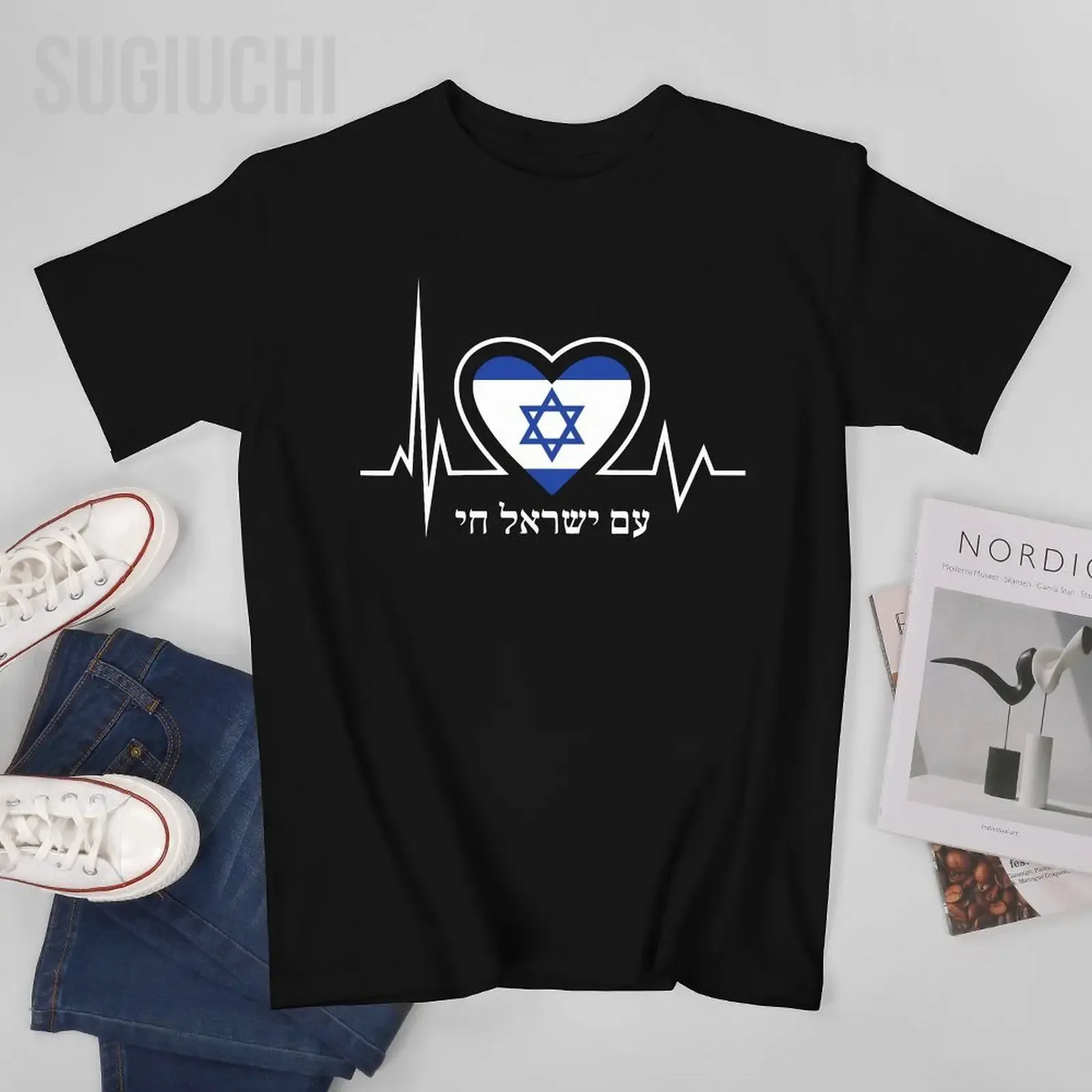 Tシャツユニセックスの男性AMイスラエルチャイイスラエル旗心臓の愛ヘブライ語MADIVEN DAVID TSHIRT TEESTシャツ女性男の子100％コットンTシャツ