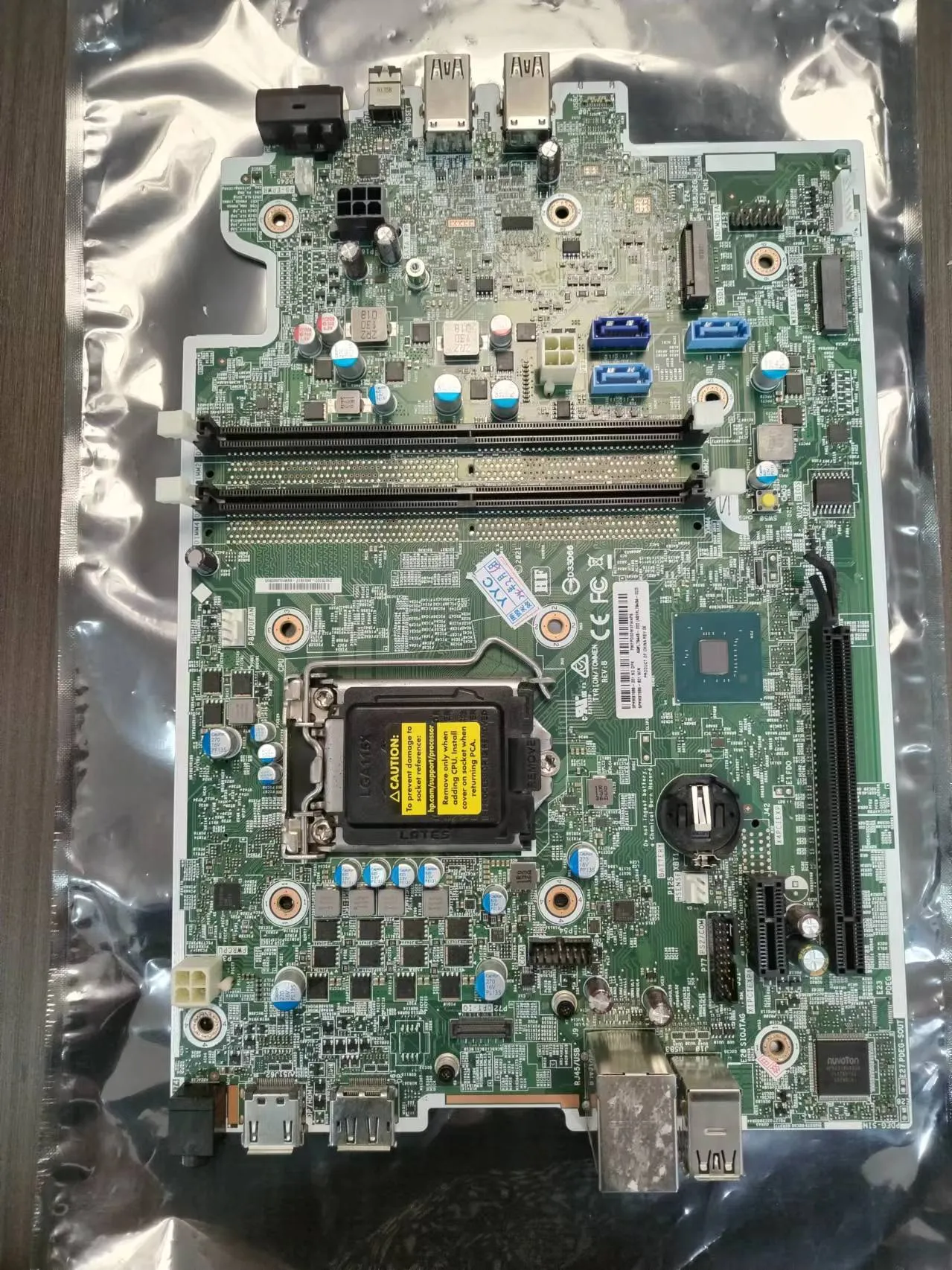 M87686-001 för HP 400 G7 SFF Motherboard M87686-601 Mainboard 100% Testat snabbt fartyg