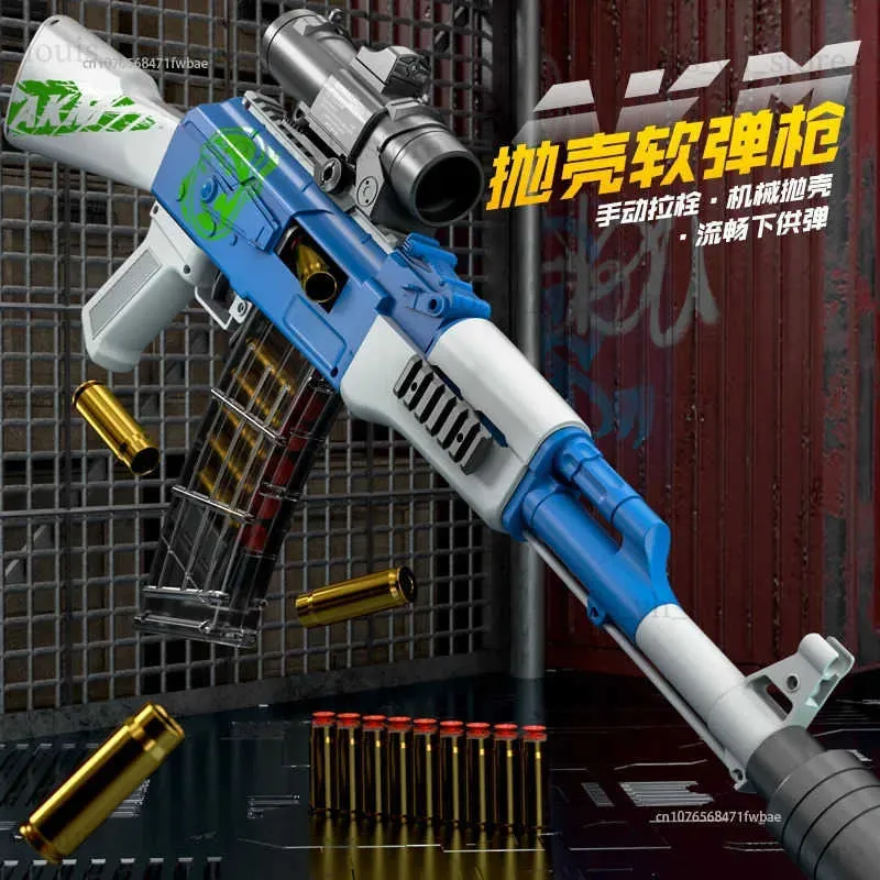DHgate.com:Child-Friendly Foam Bullet AK-47 Toy Gun with