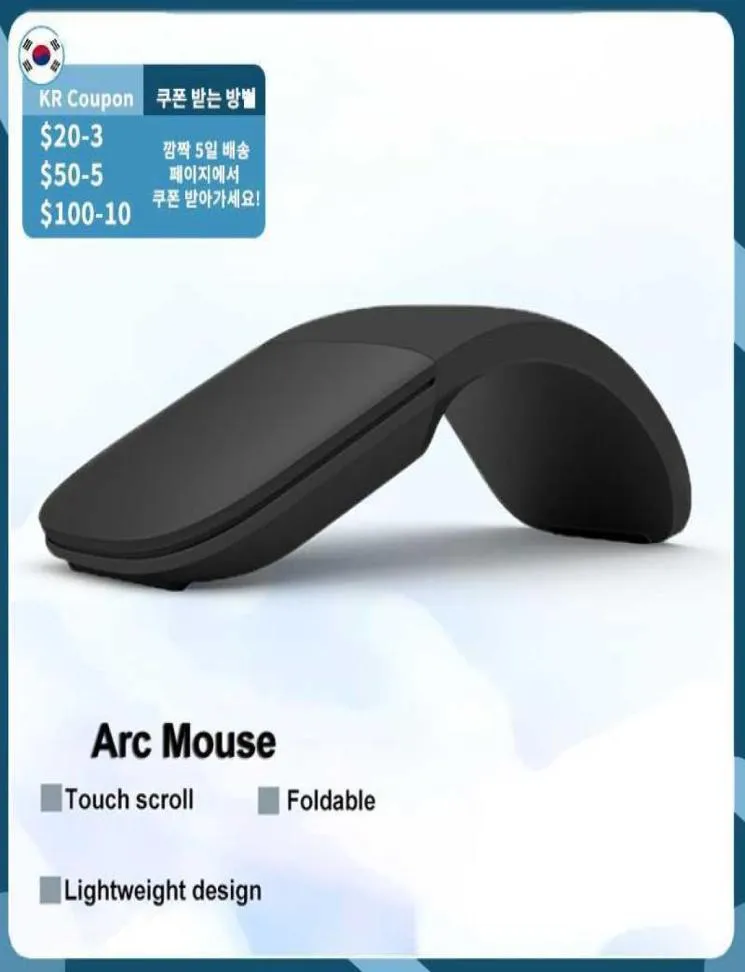 Mouse Bluetooth Arc Touch Mouse Sem Fio Dobrável Ergonômico Computador 3D Silencioso Laser PC Mause para Microsoft Laptop Surface Go Pro4 5886681