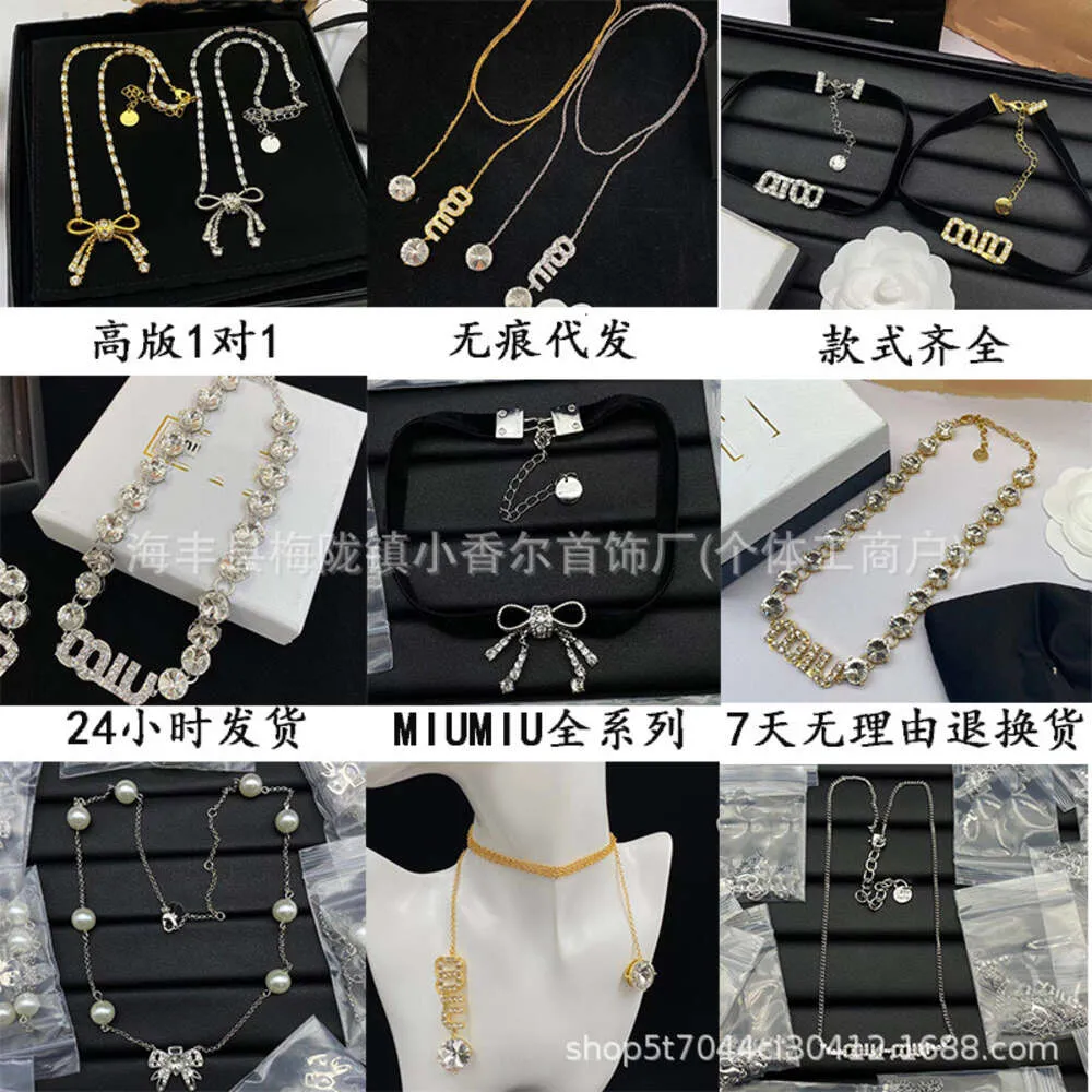 VIP【関税送料無料】希少 Miu Miu Brass Necklace Necklaces For Women | Miu Miu