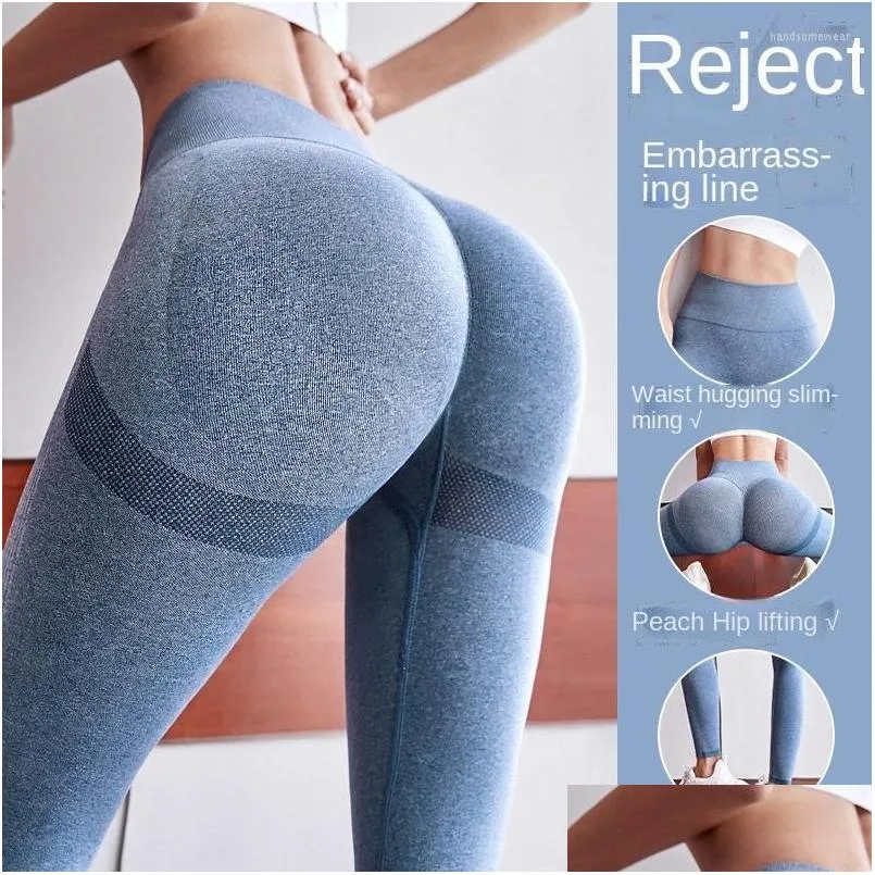 Women'S Leggings Open-Crotch Pants Yoga High Waist Legging Reery Hip Lifting Outer Wear Couple Dating Invisible Zipper Off Leggings D Dhekj