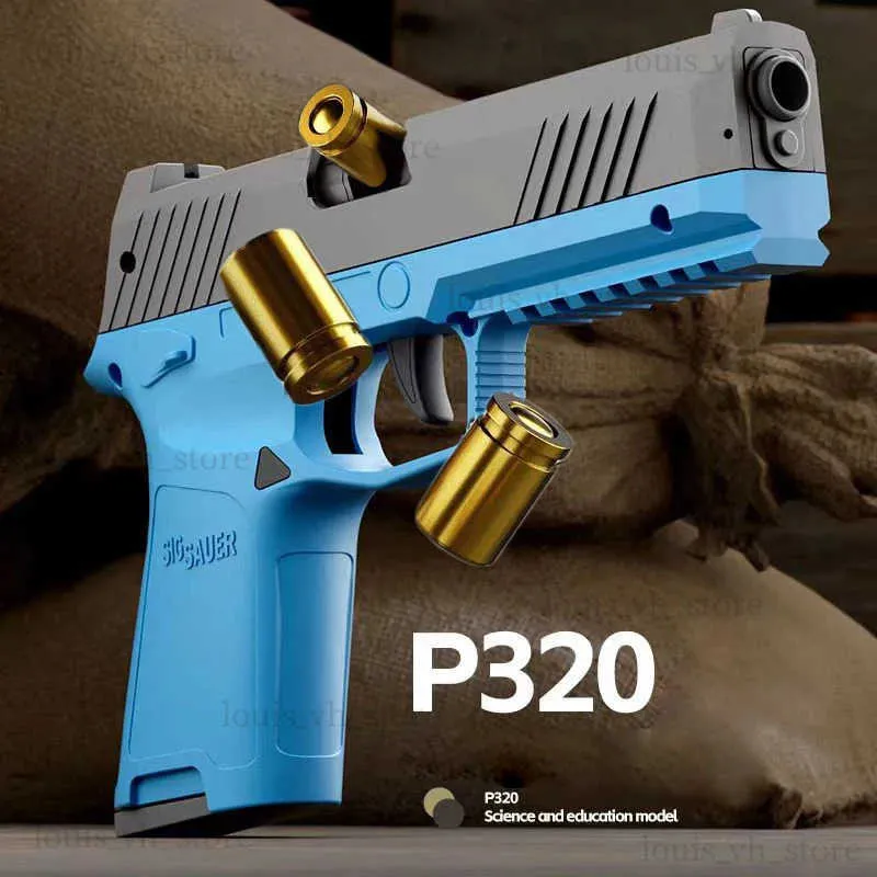 ガンフォーP320シェルエジェクションエアソフトランチャー連続発射ピストルソフトダート弾丸銃銃CS子供向け屋外武器大人T240309