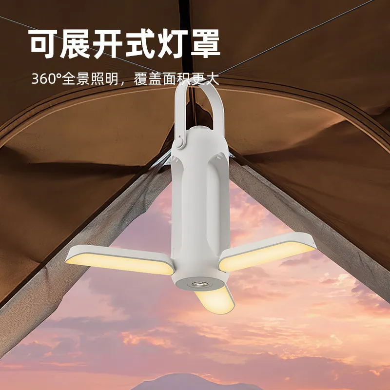 Cross-border new folding outdoor camping lights large capacity lighting portable rechargeable usb hanging tent camping lights