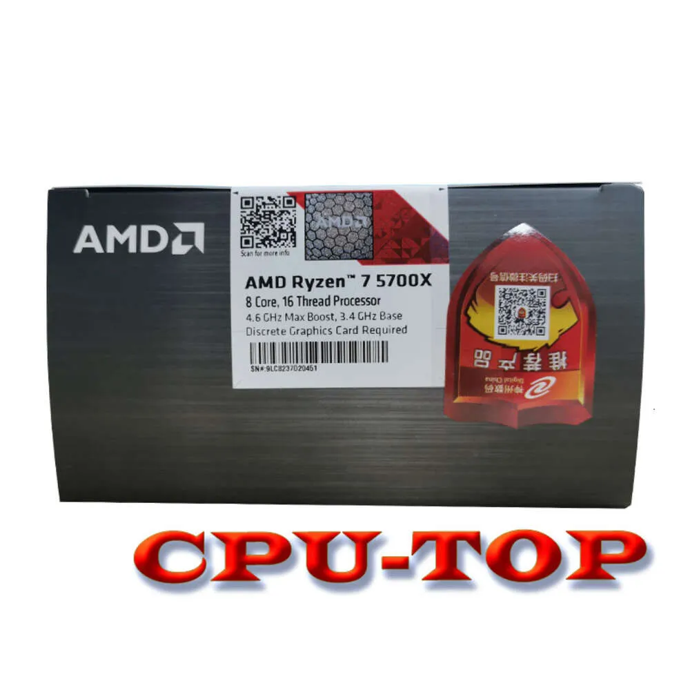 Ryzen 7 5700G Motherboard Recommended: AMD Ryzen 7 5700X 3.4 GHz 8