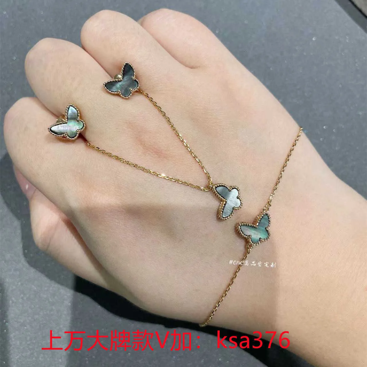 Designer Necklace VanCF Necklace Luxury Diamond Agate 18k Gold Sterling Grey Butterfly Necklace Plated with Rose Gold Mini Grey Butterfly Bracelet Earrings