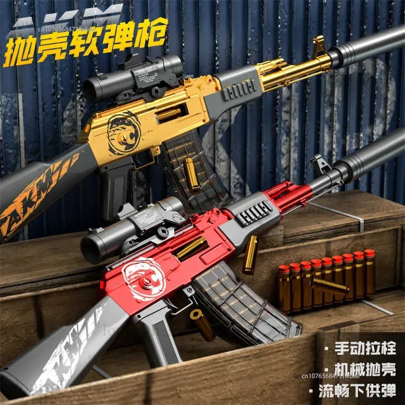 DHgate.com:Child-Friendly Foam Bullet AK-47 Toy Gun with