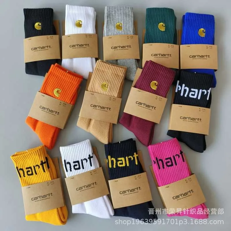 Autumn and winter khart socks thickened towel bottoms sports socks high tube gold embroidered trend skateboard socks work socks