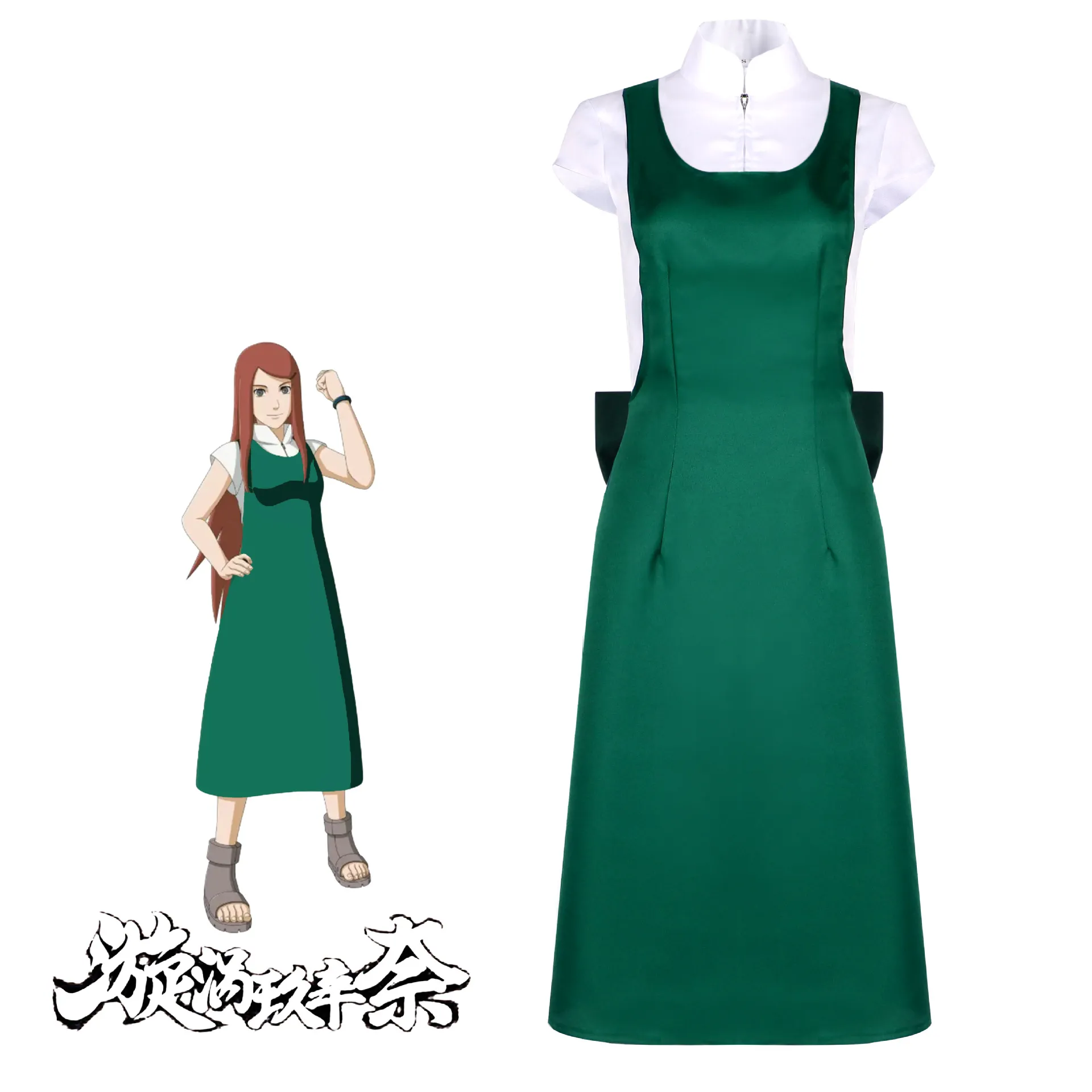 Trajes de anime Naruto Uzumaki Kushina cosplay traje Naruto Mama traje de cosplay feminino