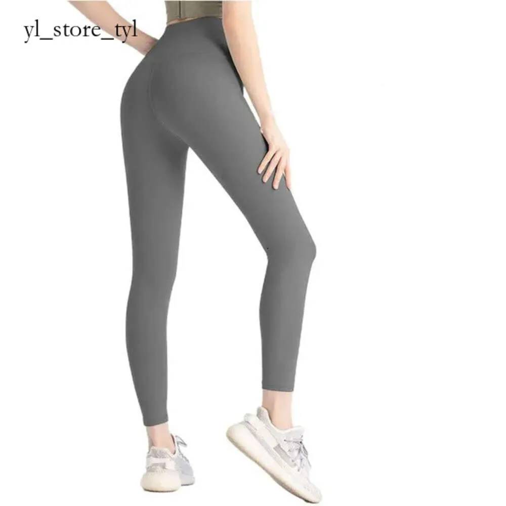 2024ヨガパンツlu lu lu align leggings ladies pants eversing wear wanning leanging leggings gym slim align pants women shorts croppentpand