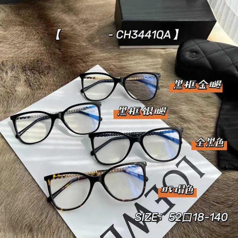 2024 Lyxdesigner från lyxdesigner Nya män och kvinnors solglasögon från glas av samma typ kan matchas med stor ramkedjelins