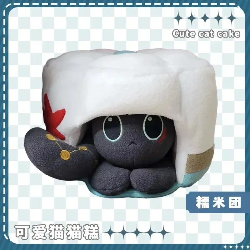 Honkai Star Rail Plush Dolls Cartoon Kafka Ren Danheng Doll Soft Stuffed Animals Kawaii Room Decor Cute Figure Toy Gifts 240227