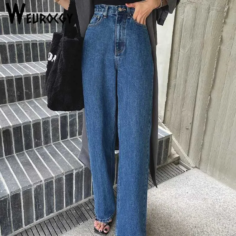 Kadınlar kot kadın kot pantolon 2023 Sonbahar yüksek bel yumuşak denim kadın düz pantolon Kore moda sokak giyim geniş bacak kot j240306