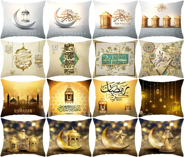 Ramadan Pillow Cover Golden Peach Muslim Skin Velvet Cushion Cover for Eid Al Fitr6160546