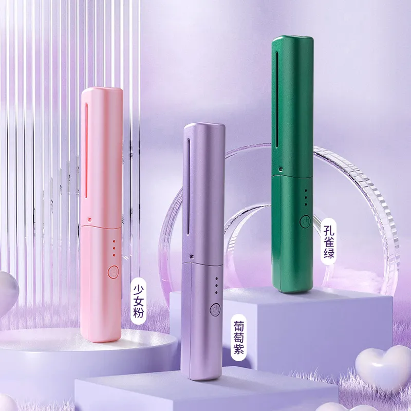 Lazy hair straightener wireless hair straightener small USB charging portable travel curling dual-purpose magic mini 2024