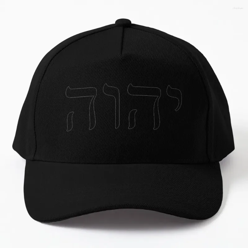 Kulkapslar yhwh baseball cap huva vintage solhatt för barn män kvinnor