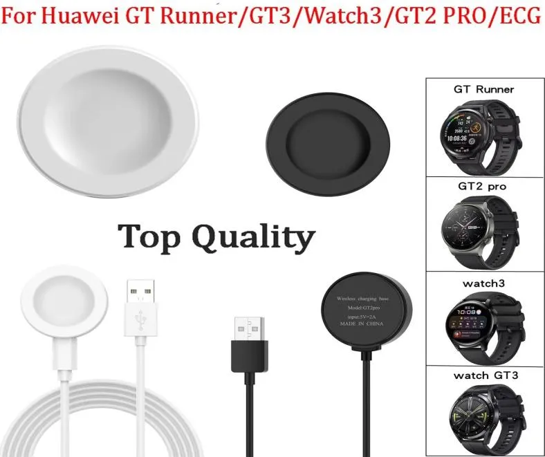 USB-кабель для зарядного устройства для Huawei watch GT3 46MM42MMwatch 3Watch3 PROGT2 PROGT2 pro Адаптер для браслета ЭКГ Зарядка3891744